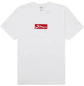 Supreme Arabic White Box Logo Tee