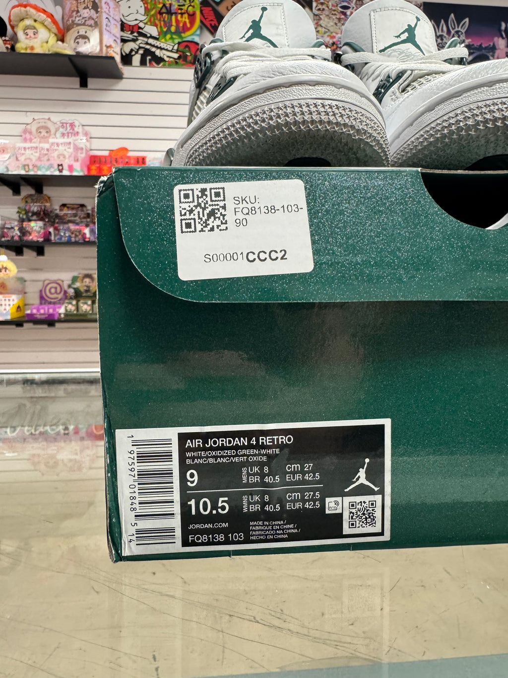 Preowned Jordan 4 Retro Oxidized Green