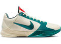 Nike Kobe 5 Caitlin Clark Coconut Milk