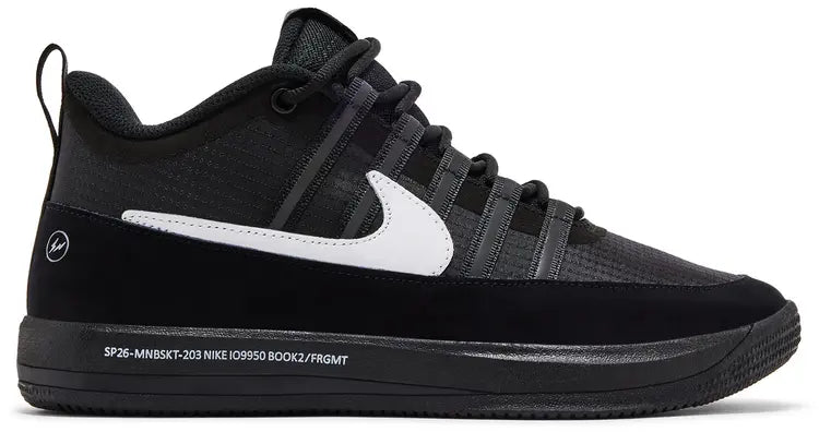 Nike Book 2 Fragment