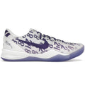 Nike Kobe 8 Protro Court Purple