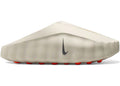 Nike Mind Slide 001 Sail